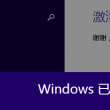 118图库彩图118论坛开奖号码
