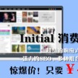 今晚香港码开奖结果2023年
